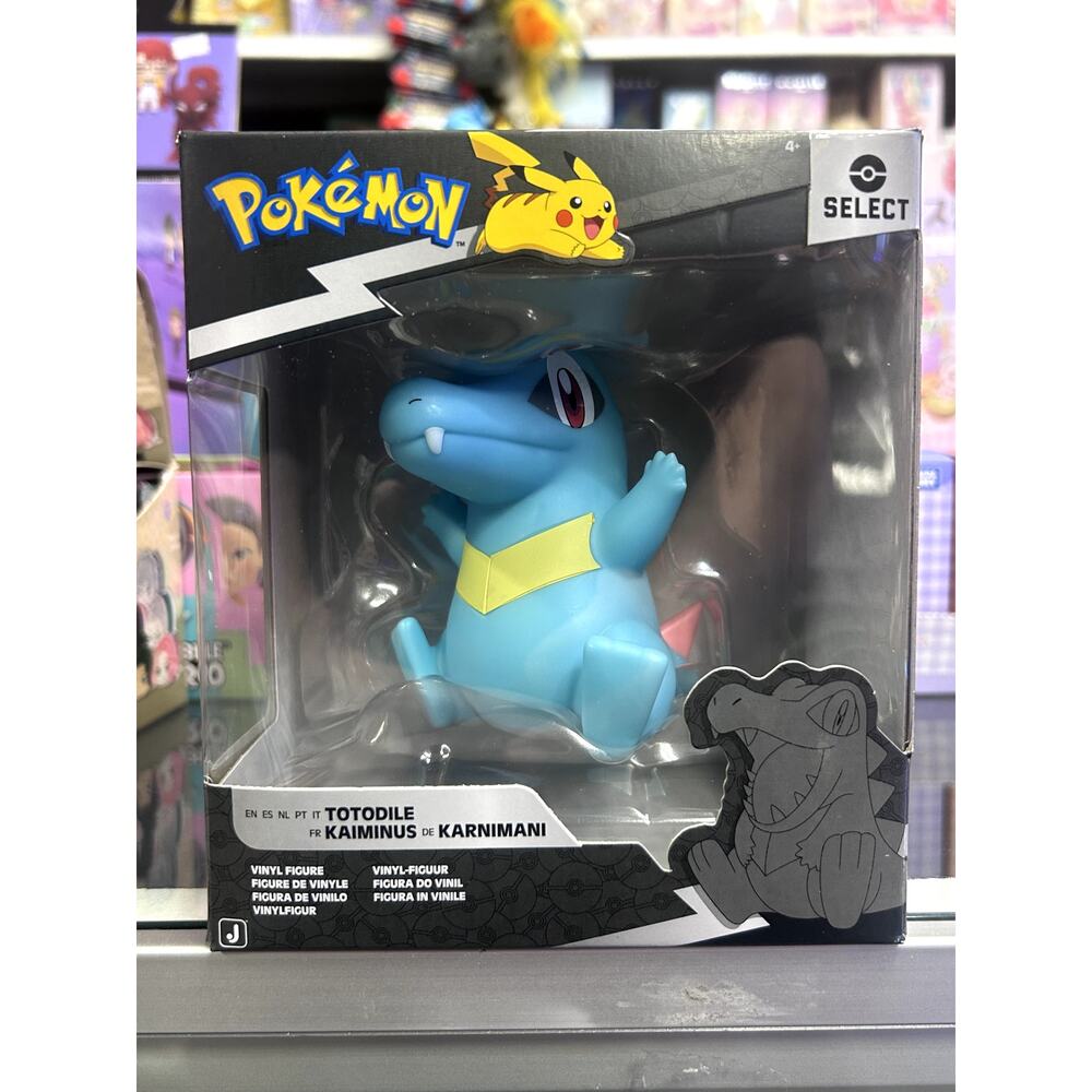Pokemon Totodile Vinyl Figure